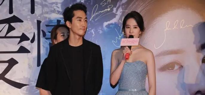 刘亦菲老公,刘亦菲老公是谁