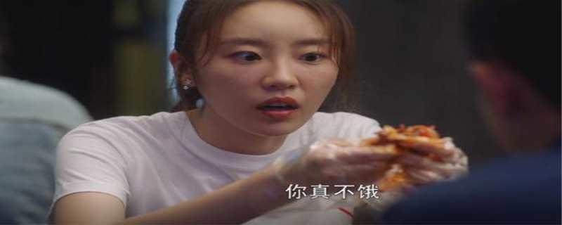 林有有许幻山接吻在哪一集