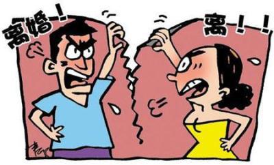 如何解决棘手的关系破裂