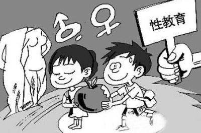 学校性教育有什么好处？