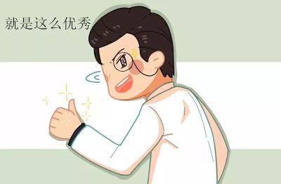 如果避孕套破裂怎么办？
