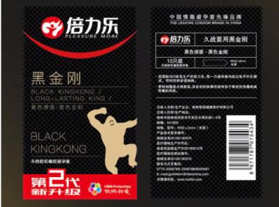 久勃黑金刚12粒装价格多少钱一盒