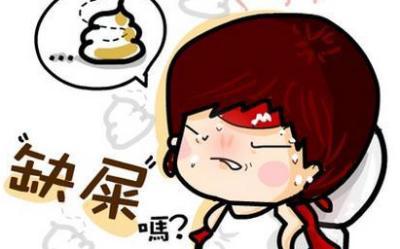 5天不拉屎大便哪去了?怎么样才能改善便秘
