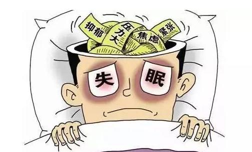 应对失眠的小技巧