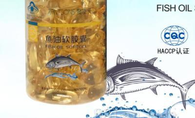 鱼油什么时间服用效果最佳