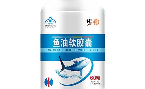 鱼油什么时间服用效果最佳