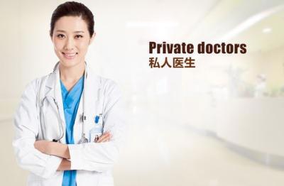 快速失去性功能的药