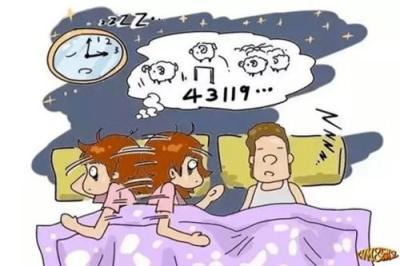 失眠是身体里缺什么维生素