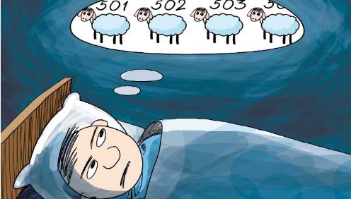 什么保健品对失眠效果特好的