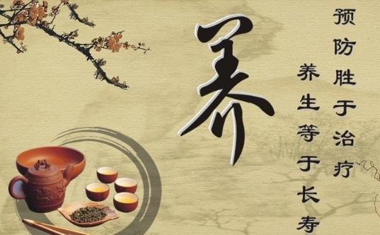 10元左右的保健药对身体有害吗