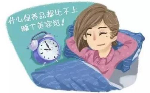 熬夜变越来越胖 还瘦不下来