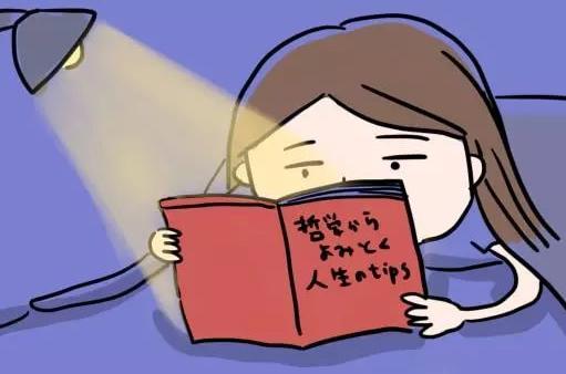 想睡又睡不着是因为什么原因，干活又没精神