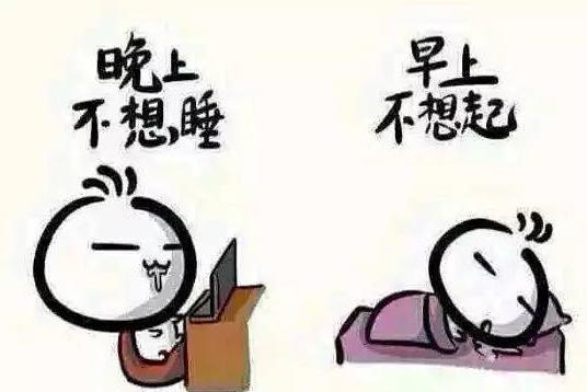 十五年失眠的好偏方
