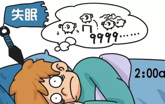 失眠怎么调理最好方法