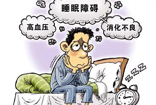 怎么治失眠小妙招