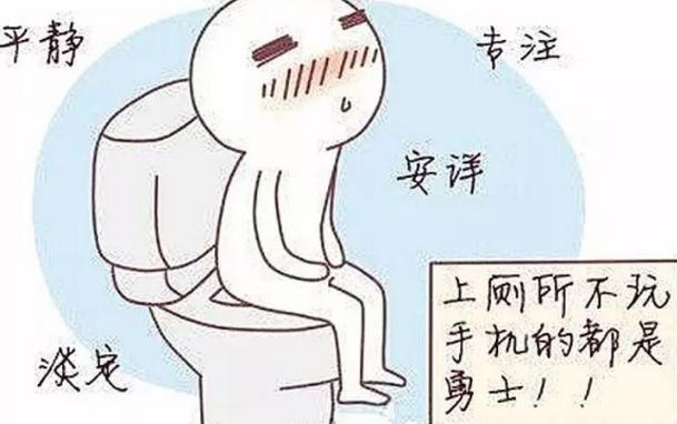 中药治大便干燥不通的偏方