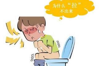 人长期便秘有什么危害吗