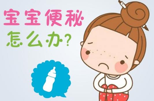 长期严重便秘怎么办 怎么调理 女性