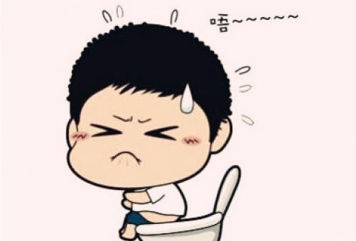 治疗便秘最有效的方法