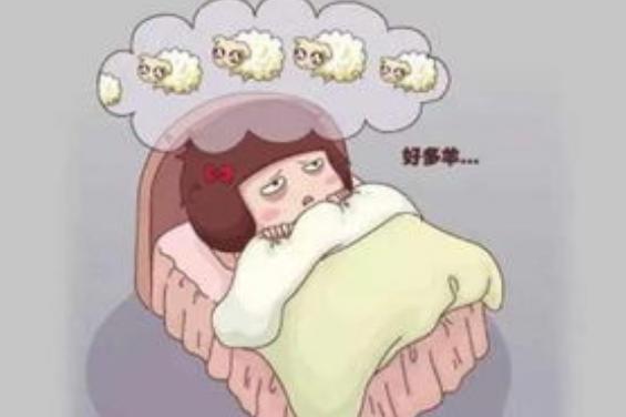 严重失眠治疗方法 长期失眠怎么办