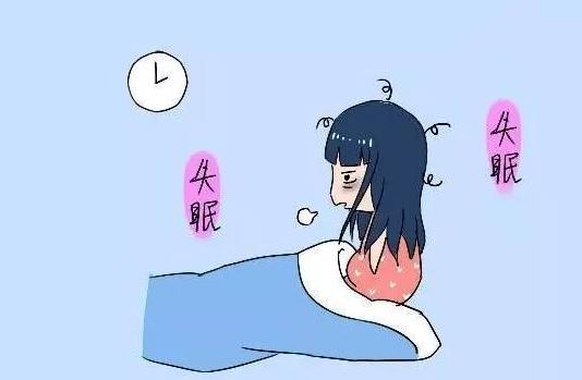 每晚都失眠无法入睡怎么回事