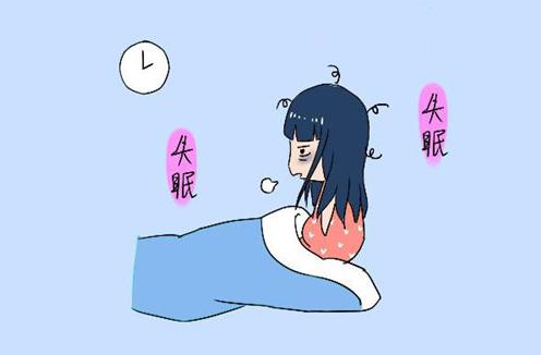 严重睡眠障碍怎么办