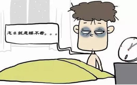 治疗失眠症最快速有效的方法