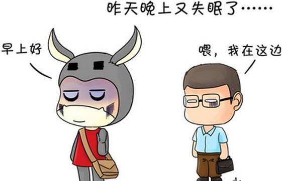 5分钟失眠入睡小窍门