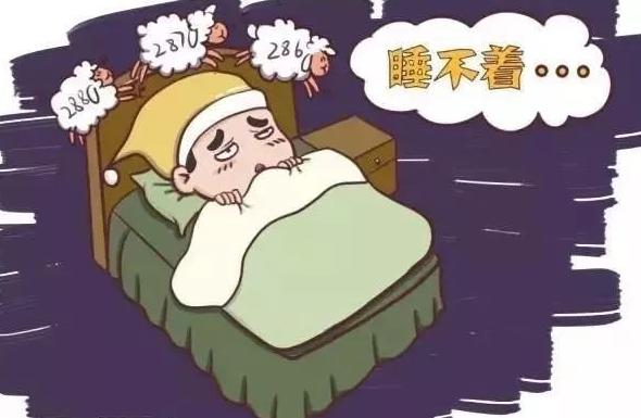 根治失眠的土秘方