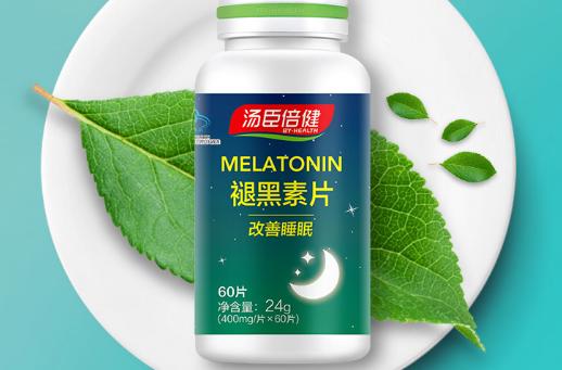 关于褪黑素害死我了，汤臣倍健褪黑素揭秘