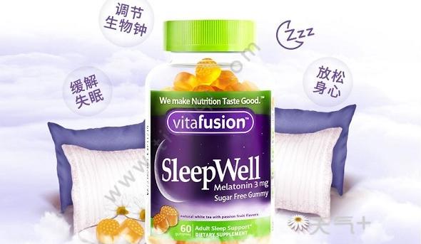 什么人不适合吃褪黑素维生素B6