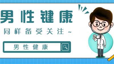 男性硬十天药哪里买