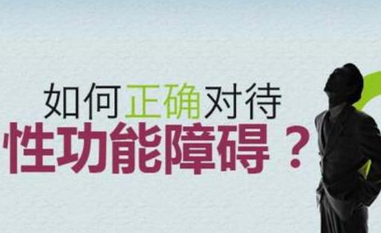 一粒硬28元一瓶