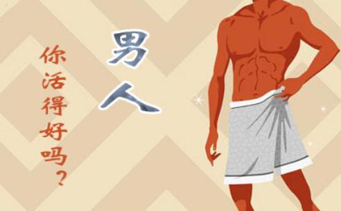 一粒硬28元一瓶