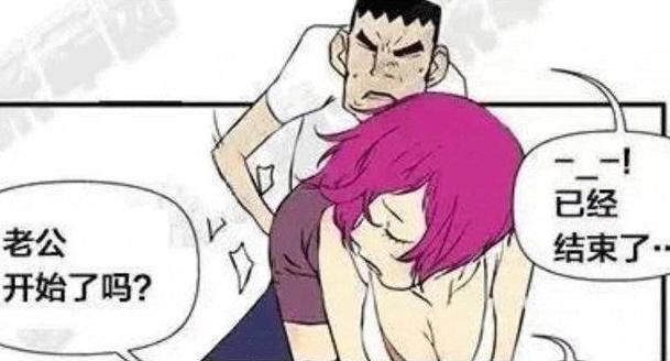 中途软了请问吃什么药