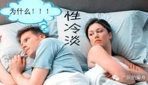 女人口服兴奋剂哪种最好【价格 功效与作用】