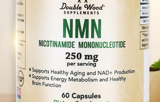 nmn的真实效果