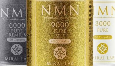 nmn什么牌子最好价格