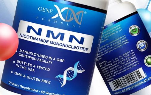 nmn的功效与作用是真的吗