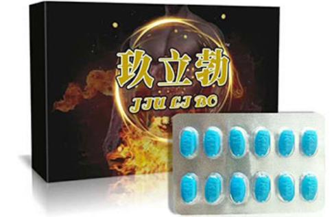 久立勃吃一粒有效果吗