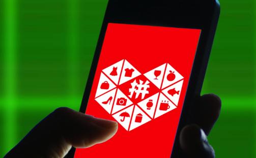 拼多多的男人壮阳药是真的吗