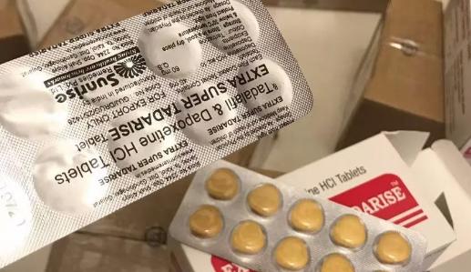 印度10粒爱希力多少钱一盒