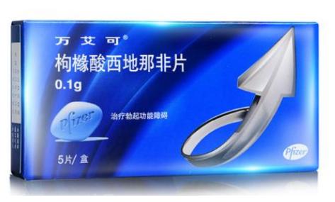 伟哥怎么吃才正确的