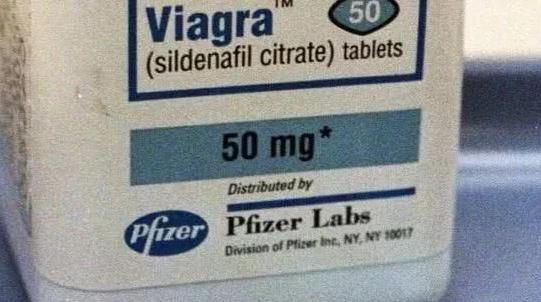 伟哥30粒一瓶装多少钱