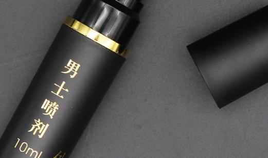 助勃延时药 10粒装