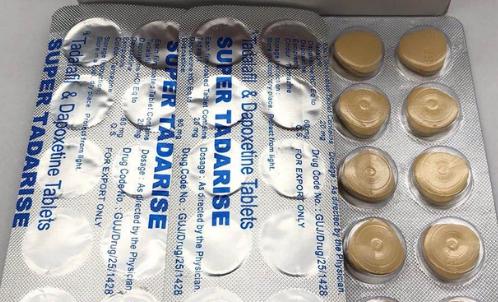 超级艾力达双效片【价格 功效 说明书】