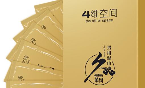 四维空间延时喷剂怎么样