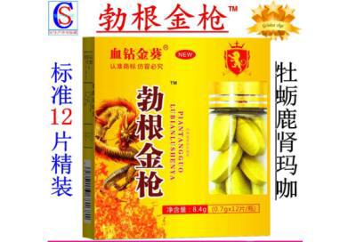 速勃金枪多少钱一瓶,一盒多少粒