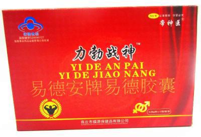 力勃擎天一粒多少钱，价格多少钱一盒