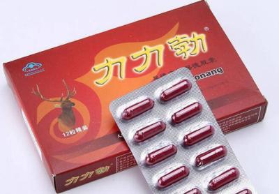 挺力勃胶囊价格多少钱一盒